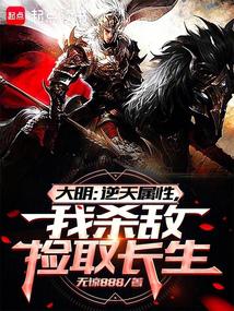 ��������ս�������Կ����������