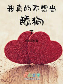 ����Ĳ��뵱����