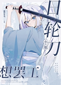 [����ͬ��] ���ֵ���չ�