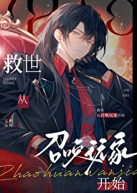 �������ٻ���ҿ�ʼ