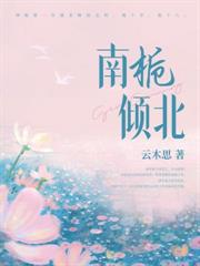 林助理要离职,渣夫总裁原地发疯了!