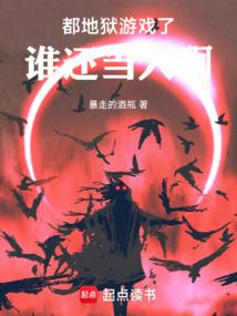 ������Ϸ���Ӵ󶼻Ὺʼ