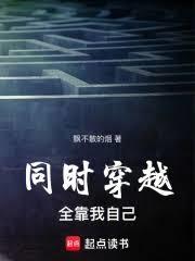 ͬʱ��Խ�ӻ�Ӱ��ʼ��������