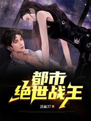 ������ɽ��������ʦ���ְ��ֺޣ�