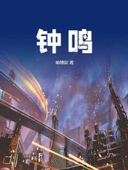 沪风疆韵
