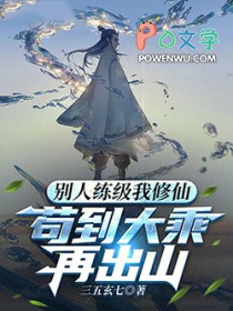 �e�����������ɣ���������ٳ�ɽ