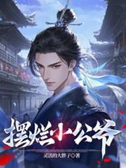 ����С��ү