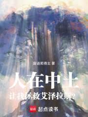 �����������������Ȱ�����˹��