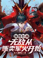 �������̣��޵дӷ�������ʼ