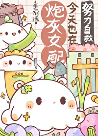 �ڻ�Ů�����Ҳ��Ŭ���Ծ�[�촩]