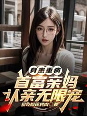 �����ز����׸������������޳�