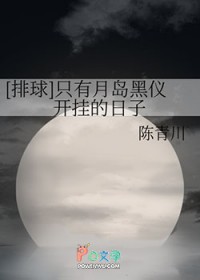 [����] ֻ���µ����ǿ��ҵ�����