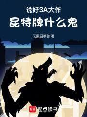 ˵3Aʲô