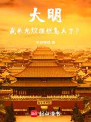 �����������ʞɰ�����ô�ˣ�