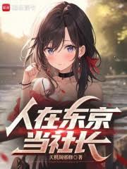���ڶ������糤