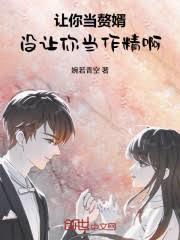 ���㵱׸����û���㵱��������