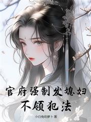 ����61���Ҵ���һ�������