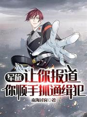 海贼巅峰:从吃下肉球果实开始