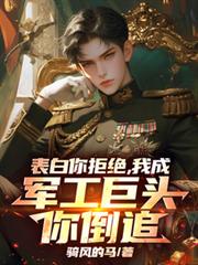 ������ܾ����ҳɾ�����ͷ�㵹׷