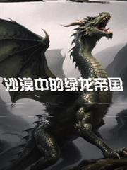 ɳĮ�е������۹�