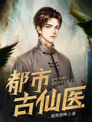 国运战场,开局抽取自刎乌江