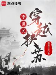 ������Խ����