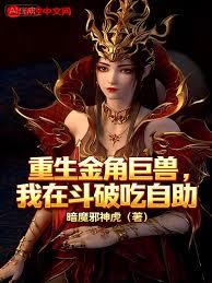 完美:完蛋!我被女胖子们包围了