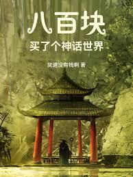 �˰ٿ飬���˸�������