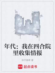 ����������ĺ�Ժ���ռ��鱨