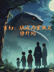 ���ã��ӳ�Ϊ�������޿�ʼ