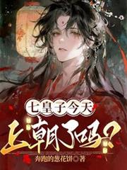 �߻��ӽ����ϳ�����