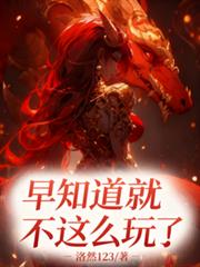 ��֪������ô���ˣ�