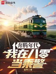 Ұ��ʱ�������ڰ��㵱�˾�