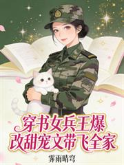 ��ԽŮ������������ģ�����ȫ��