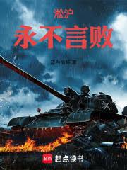 �ߵ�һ�ڣ�ʤ��ת��