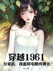 重生千禧年,我肆意人生