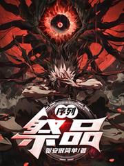 ���У���Ʒ