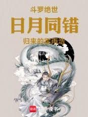 ���޾���������ͬ�������Ļ����