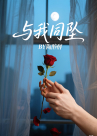 ����ͬ׹�����1v1H��