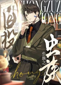 ����֮��Ͷ����