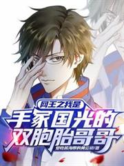 ����֮������ڣ�����˫��̥���