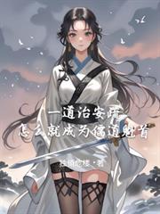 һ���ΰ��裬��ô�ͳ�Ϊ�������