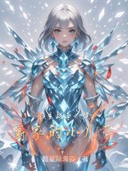 领主战争:侯爵家的小儿子