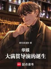 ���飺�����ᵼ�ݵĵ���