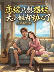 ����ֻ����ã���С��ȴ������