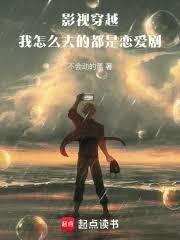 Ӱ�Ӵ�Խ������ôȥ�Ķ���������