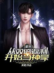 ���У���˫��������ʼ�����