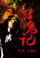 �ҵ�ʦ���ǽ�ʬ���Թ���