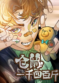 ����һǧ�İٽ�