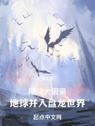 �ճɴ�Բ�������������������